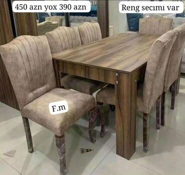 дачный набор стол и стулья: Прямоугольный стол, Для гостиной, 6 персон — 1