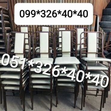 naxcivan bina evleri: Yeni, Plyaj, piknik stulu, Metal, Azərbaycan — 13