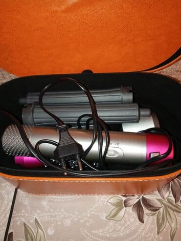 dyson фен baku electronics: Yenidir birdefe isdifade edilib 50 azna alinib 35e satilir tecili — 1