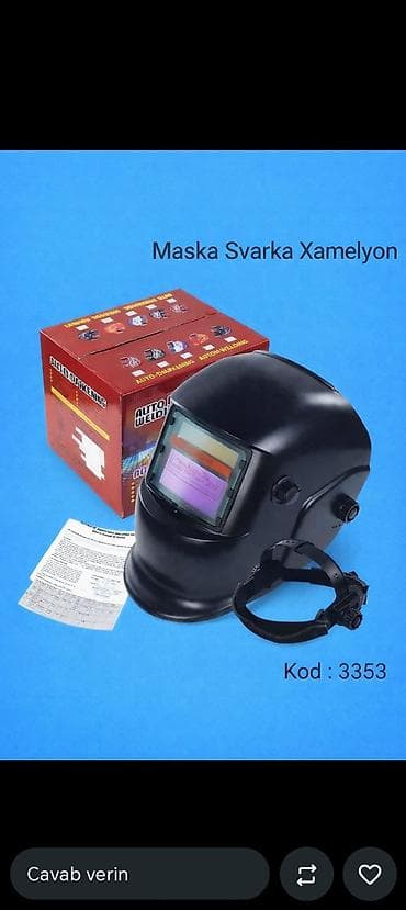 n95 maskasi: Qaynaq maskası, Xameleon, Kredit yoxdur — 1