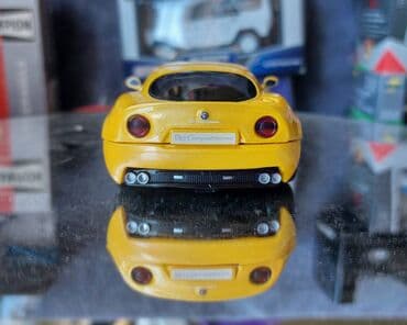 metbex tavan modelleri: Коллекционная модель ALFA ROMEO 8C Competizione Yellow 2007 Scale — 7