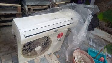 LG split kondisioner (divar tipi) - Brend: LG - Xarici blok və daxili