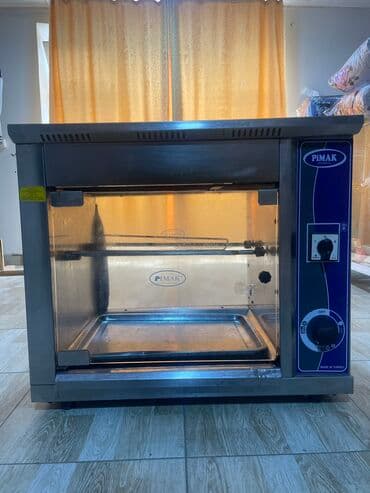 Lincoln: Гриль цвет - Серебристый, Б/у, Самовывоз, Платная доставка, Доставка в районы — 2