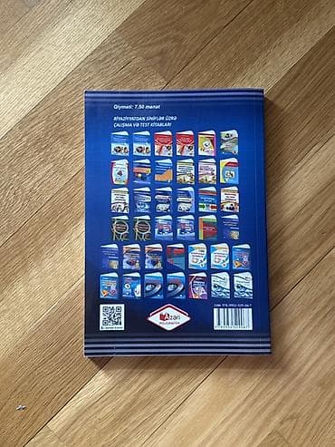 тгдк математика: Məhsul: Riyaziyyatdan Çalışmalar – 6-cı sinif üçün vəsait işlenmeyib — 2