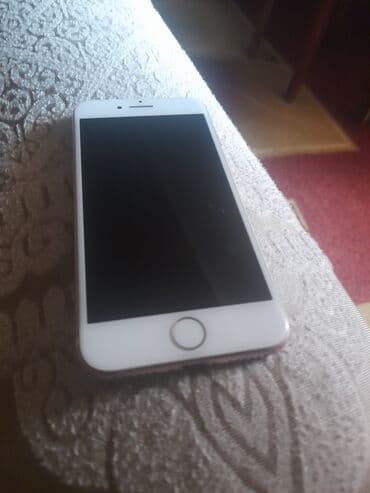 iphone 8 plus irsad electronics: IPhone 7 Plus, 256 ГБ, Desert Titanium, Отпечаток пальца — 1