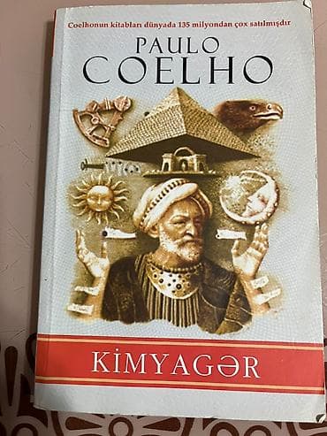 Kitab dəsti – 4 ədəd. Məşhur əsərlər. Kitablar zədəsizdir. 1) Debbie — 3