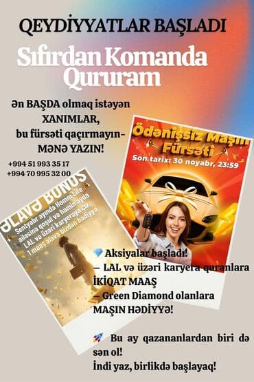 göyçayda iş elanları 2023: Satış məsləhətçisi tələb olunur, Yalnız qadınlar üçün, İstənilən yaş, Təcrübəsiz, Aylıq ödəniş — 1