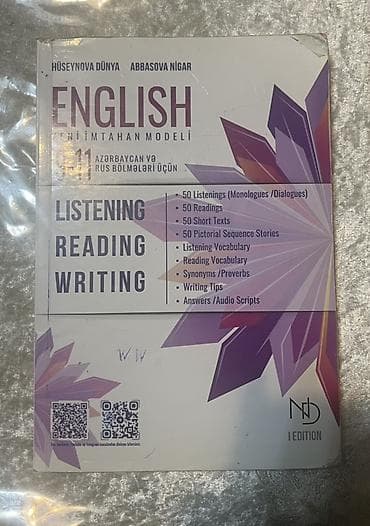 “English – Yeni İmtahan Modeli” dərs vəsaiti (9–11-ci siniflər üçün — 1