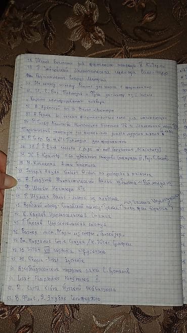 albom satisi: Fortepiano üçün nota toplusu – klassik və tədris repertuarı siyahısı — 3