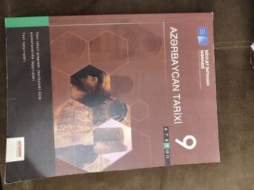 abdullayev fizika kitabi: ABITURUENT KITABLARI — 16