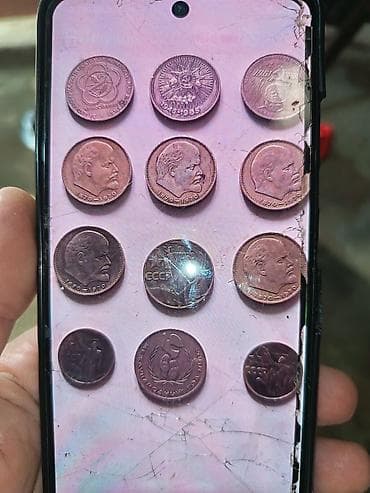 jeton: 1800 il, Vəziyyəti: Yaxşı — 3