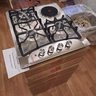 qaz 3: Qaz peci qaz plitesi piltesi peci peçi. Firma Galaksi Elektroniks . 3 — 9