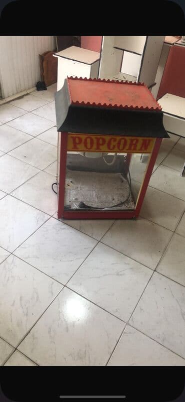 Nağd ödəniş, İşlənmiş