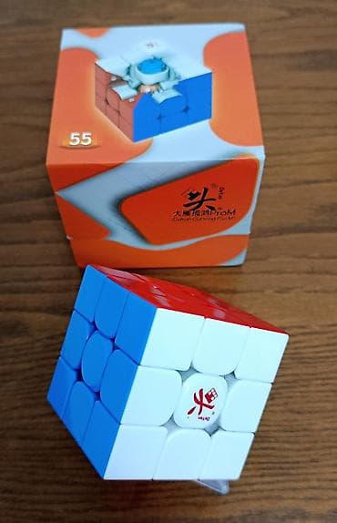 maqnit oyuncaq: Dayan Guhong Pro M (55mm) sürətli Rubik Kubu. - 3x3 ölçülü sürət — 1