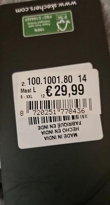 Cinslər: Məhsul: Kişi T‑şörtü — Skechers - Dizayn: Klassik qısaqol, kruq — 7