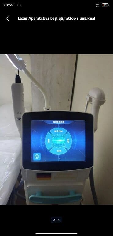 Epilyasiya üçün, Tatto silmə, Aleksandrit