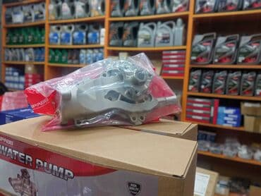 hava pompası: Chevrolet cruze, Analoq, Yeni — 1