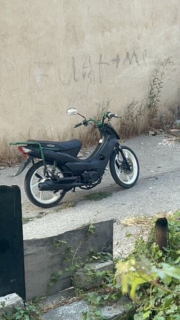 сколько стоит мопед: Moon - zx50, 80 см3, 2023 год — 3