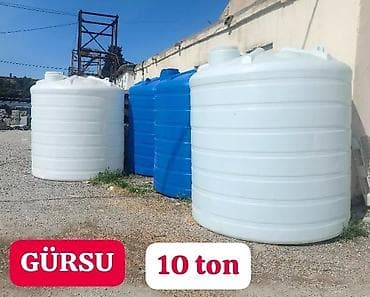 bağ setkası: Bak, Plastik — 4