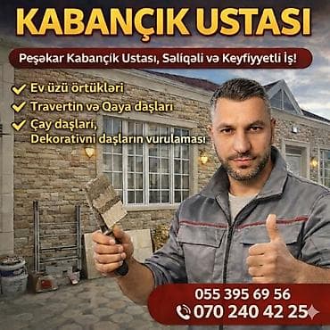 Kabançik usdasi