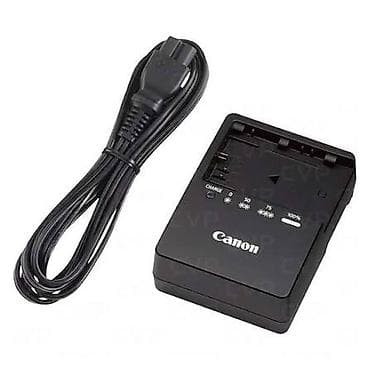 canon printer usb kabel: Canon orijinal batareya şarj cihazı - Model: Canon CA-PS700 (seriya — 1