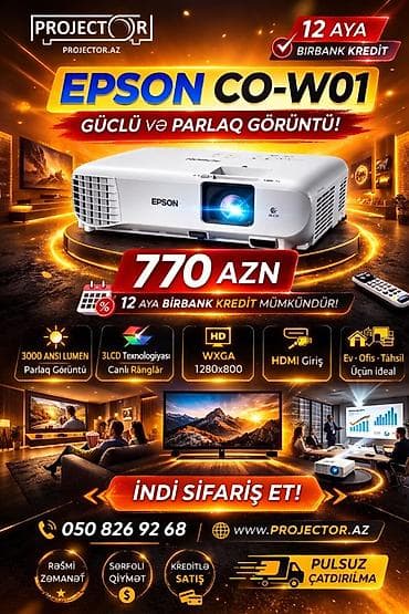 Yeni Portativ Proyektor Epson, Ödənişli çatdırılma