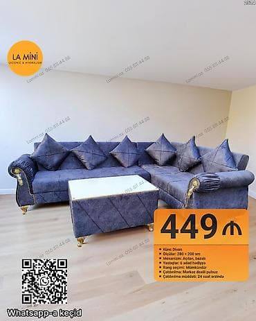 Künc divan, Qonaq otağı üçün, Açılmayan