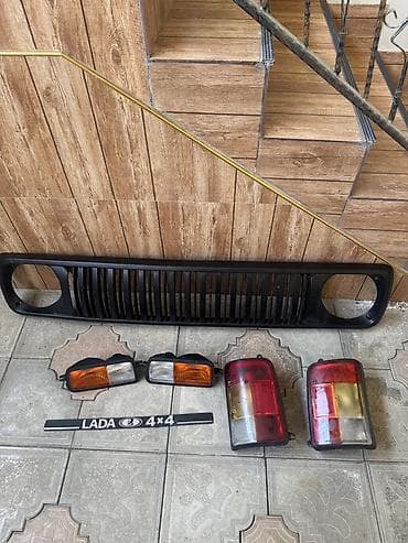 Komlekt, VAZ (LADA) Niva / 4x4 (VAZ-2121/21213/21214, Orijinal, Rusiya