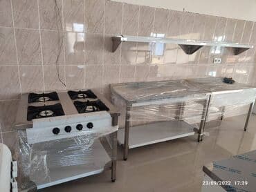 Restoran,kafe,hotel mətbəx avadanlıqları.İstehsalçıyıq!! Azərbaycan lalafo.az -da Restoran,kafe,hotel mətbəx avadanlıqları.İstehsalçıyıq!! Azərbaycan
