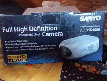 gunəş panelli kamera: SANYO VCC-HD4000 Full High Definition Network Camera Новая не — 1