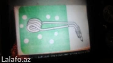 su qaynadan: Продается: Кпитильники малогабаритный для чайного стакана и заварного — 1