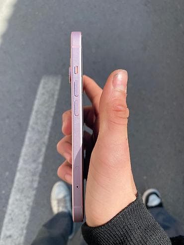 ipon 6s: IPhone 15, Çəhrayı, Face ID — 1