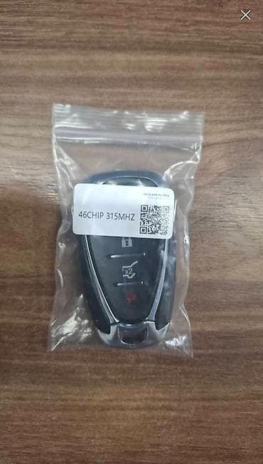 smart araba: Chevrolet Smart Açar 4 düymə ( korpus + sxem birlikdə ) Chevrolet — 1