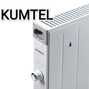 уличный обогреватель газовый: Kumtel qizdirici Kumtel konvertor qizdirici #konvertor #qizdirici — 1