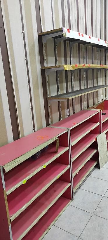 əmlak az xırdalan: Elay Market – kiçik qonşu ərzaq və gündəlik tələbat dükanı — 7