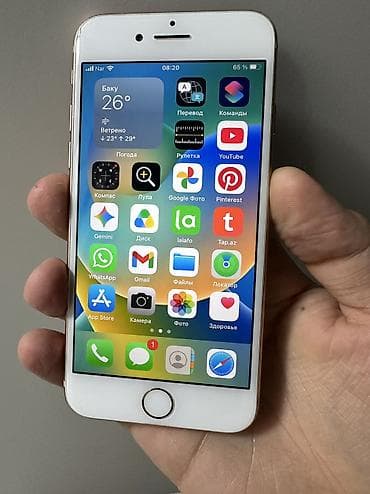 ipad 8 32: IPhone 8, 64 GB, Matte Gold, Zəmanət, Kredit, Barmaq izi — 4