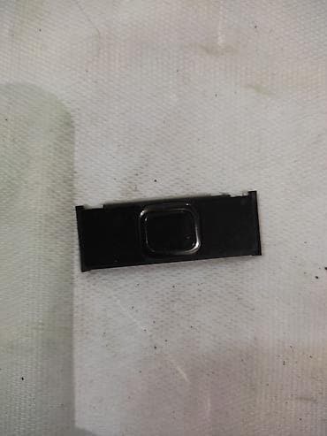 full 9 paketi: Nokia — 1