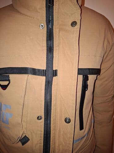 şalvar ustu koftalar instagram: Uşaq/yeniyetmə üçün isti qış gödəkçəsi – bej rəngdə, uzun kəsim — 4