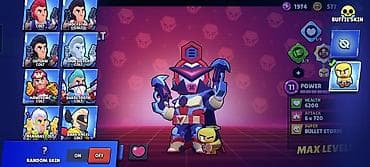 qizil sikke: Brawl Stars hesabı – geniş kolleksiya və nadir skinlər - Ümumi — 2