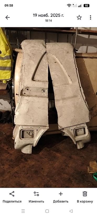 kamaz kuzası: Məhsul: Avtomobil qanadları və kuzov elementləri (orijinal ehtiyat — 4