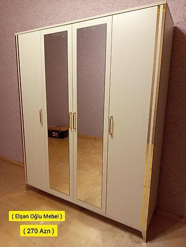 divar refleri: Yeni, 4 qapılı, Güzgülü, Bej, Digər material, Açılan, Düz dolab — 1