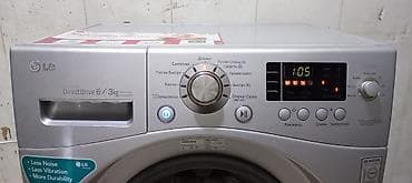 Ventilyatorlar: Paltaryuyan maşın LG, 6 kq, İşlənmiş, Avtomat, Qurutma var, Kredit yoxdur, Ödənişli çatdırılma — 1