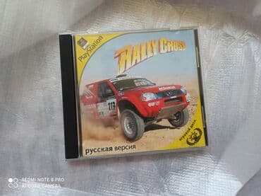 en ucuz ps: Оригиналы Ps1 диски первых изданий, от 5 до 15 манат, в зависимости от — 4