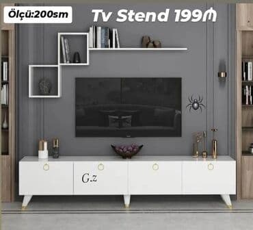 помещение в аренду под ресторан: TV altlığı — 1