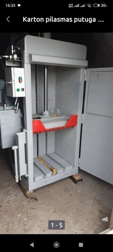 мясорубка zepter цена в бишкеке: Упаковочные аппараты — 12