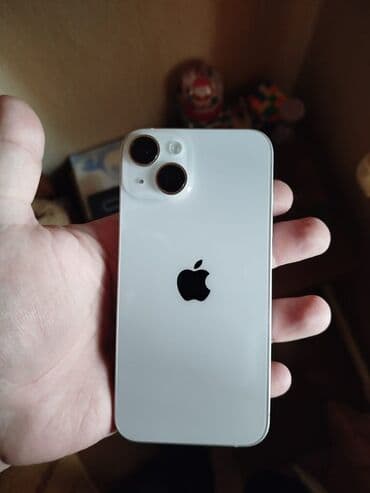 сколько стоит iphone 2: IPhone 14, 256 GB, Ağ, Simsiz şarj — 2