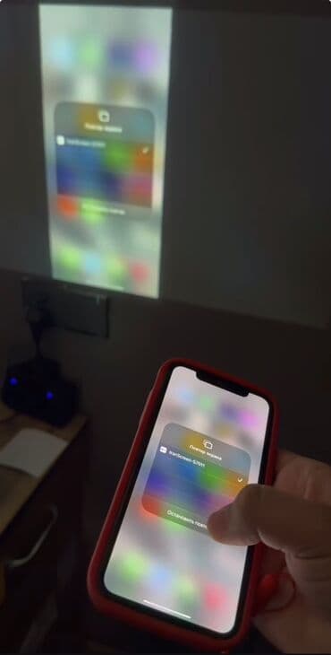 3 d qelem: Yeni Portativ Proyektor Ödənişli çatdırılma, Rayonlara çatdırılma — 3