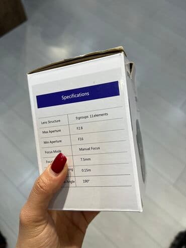 ablisofqa: Sony 7.5 mm — 3