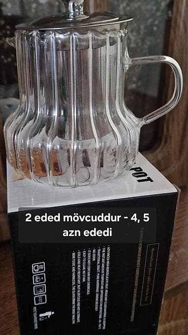 Qab-qacaq və mətbəx ləvazimatları: Qədəhlər, Şüşə, 14 ədədli dəst, Türkiyə — 10