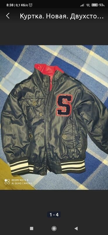 zəy daşı kimyəvi tərkibi: Teze iki terefli kurtka. Tund gey ve qirmizi reng. isti saxliyir. 3 — 1